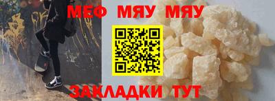 каннабис Моздок