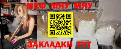 скорость Можга