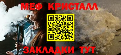 PSILOCYBIN Можайск