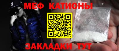PSILOCYBIN Можайск