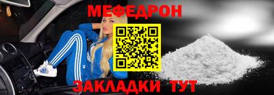 каннабис Моздок