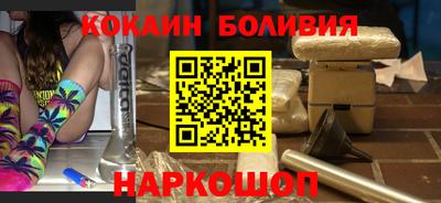 каннабис Моздок