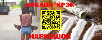 каннабис Моздок