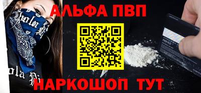 PSILOCYBIN Можайск