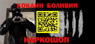 скорость Можга