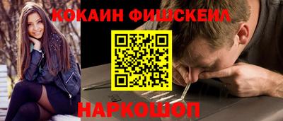 скорость Можга