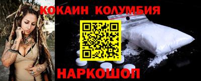 каннабис Моздок