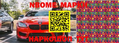 скорость Можга