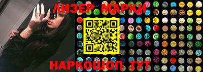 скорость Можга