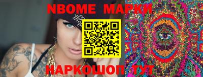каннабис Моздок