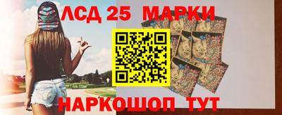 PSILOCYBIN Можайск