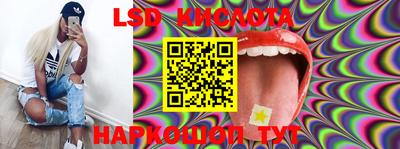 каннабис Моздок