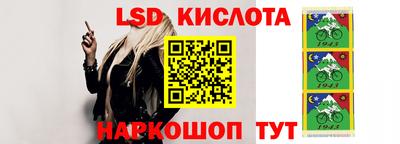 скорость Можга