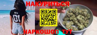 PSILOCYBIN Можайск