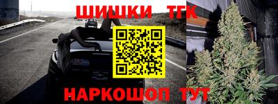 PSILOCYBIN Можайск