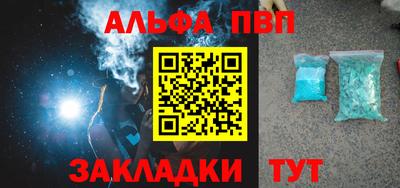 PSILOCYBIN Можайск