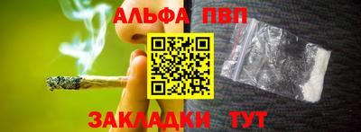 скорость Можга