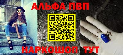 скорость Можга