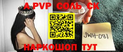 скорость Можга