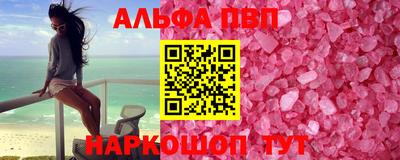 скорость Можга