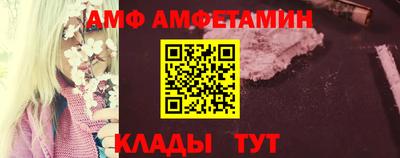 PSILOCYBIN Можайск