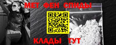 PSILOCYBIN Можайск
