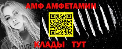 PSILOCYBIN Можайск