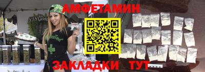 каннабис Моздок