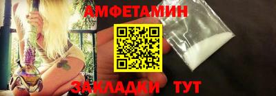 скорость Можга