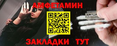 PSILOCYBIN Можайск