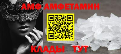 PSILOCYBIN Можайск