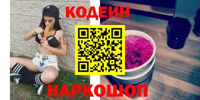 каннабис Моздок
