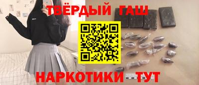 PSILOCYBIN Можайск
