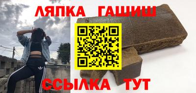 скорость Можга