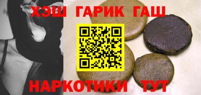 PSILOCYBIN Можайск