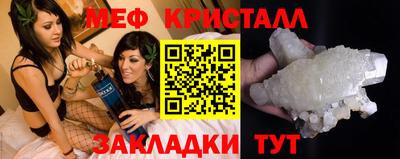 каннабис Моздок