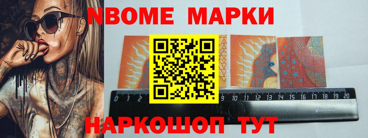 Лсд 25 экстази  Лсд 25 экстази кислота  Вход с VPN  ЛСД экстази ecstasy  Саратов 